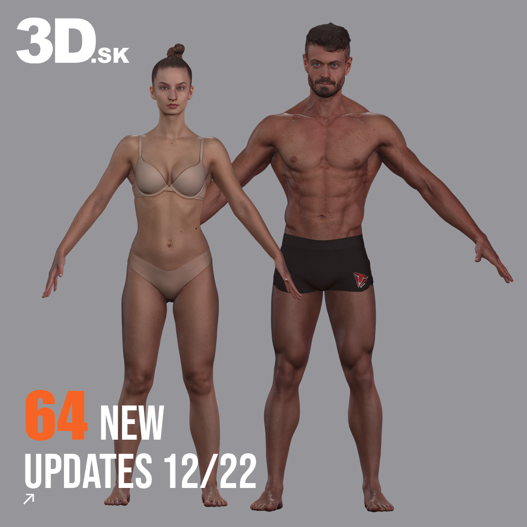 64 New Updates 12/2022