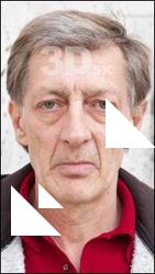 Male 3D head photo references # 44